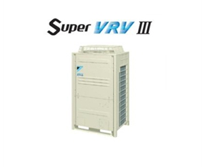 大金商用中央空調SUPER VRV Ⅲ系列